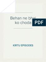 boss ne bhabhi ko choda|Behan Ko Bacha Diya Aur Ghar Main Sab Ko Choda